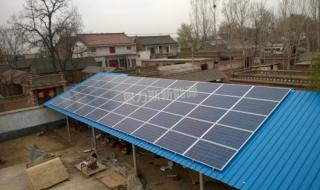 洛阳移动网上营业厅 洛阳移动网上营业厅